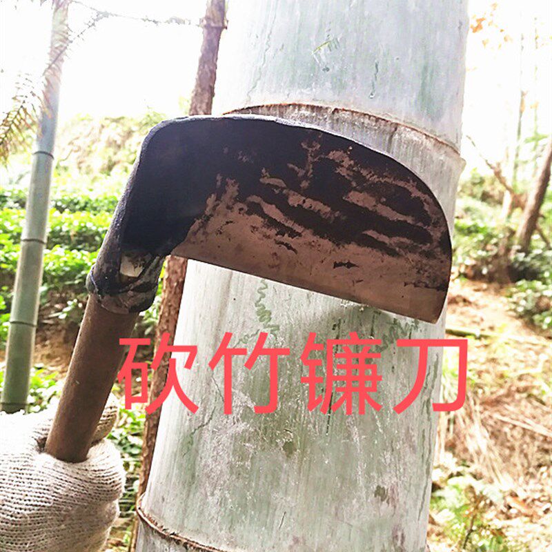 竹编刀老式蔑刀竹匠匀刀毛竹刮篾刀槽刮刀篾匠专用刀铁匠铺破篾