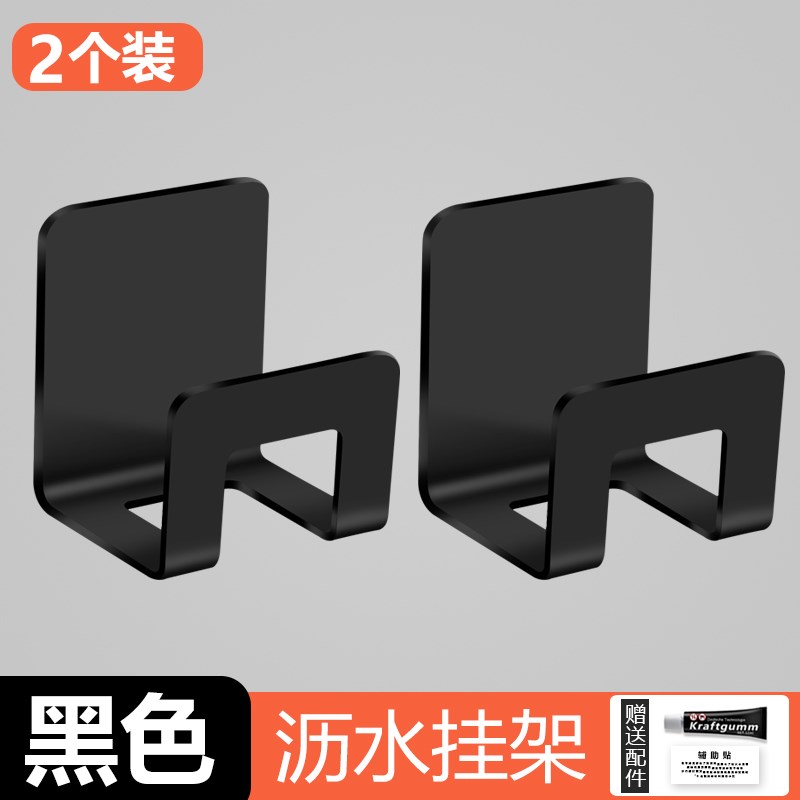 不锈钢壁挂免打孔海绵沥水架x厨房抹布收纳架水槽水池钢丝球置物