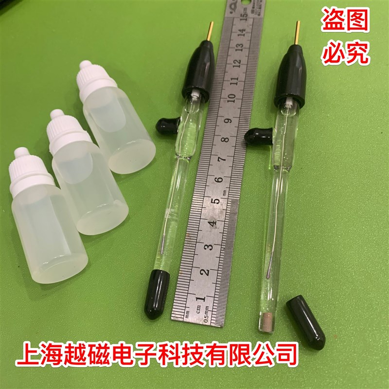 R0303银-氯化银电极 玻璃电极 參比电极 AG/AGCL电极 6mm玻璃管