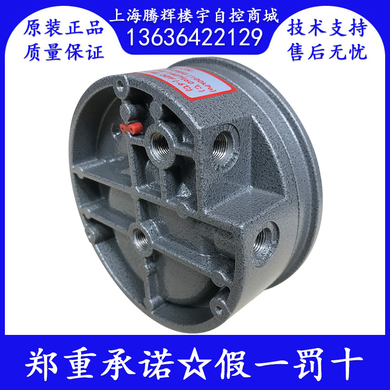 2000系列铸铝压差表 60pa 差压计 微差压表 负压表 风压.表 空压