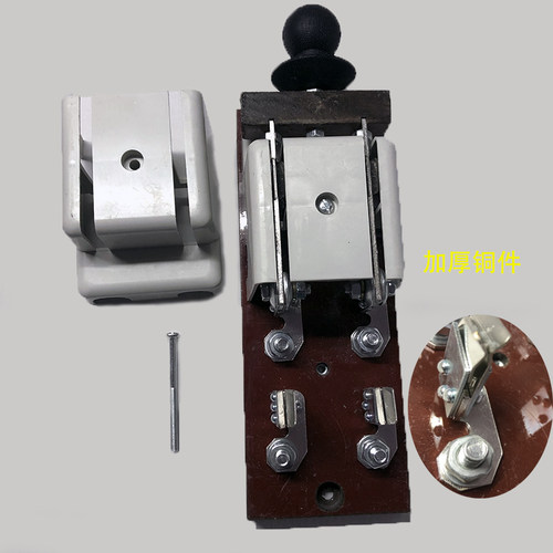控制器双投开启式刀开关HS11F-200A/282P1双向双电源倒顺闸刀加厚