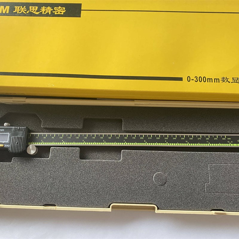 联思款数显卡尺UPM数显精密卡电子数显卡尺