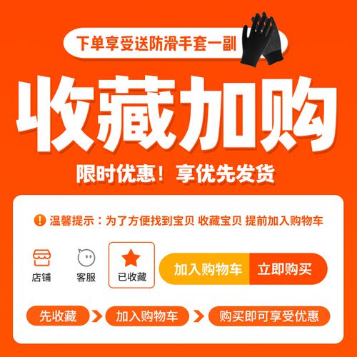 全身五点式高空作业安全带户外安全绳双挂钩安装空调保险带新国标