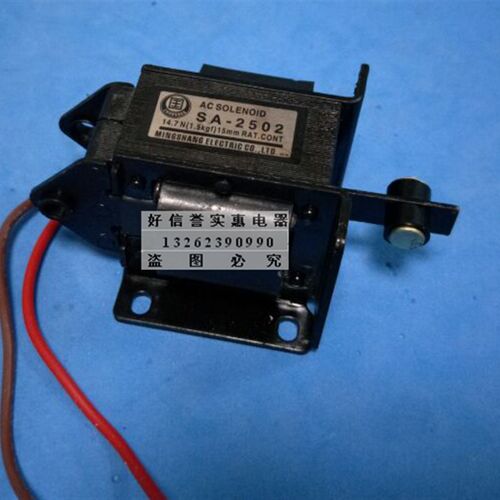 国字电磁铁 SA-2502 2602 3602 交流推拉式牵引电磁铁AC24V 220V