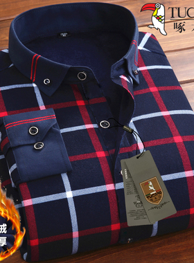 啄木鸟新款男士红色格子保暖衬衫男装加绒加厚蓝色弹力长袖衬衣