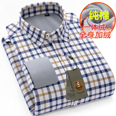 啄木鸟男士 格子全棉休闲红色衬衣 长袖 冬季 加绒加厚纯棉保暖衬衫