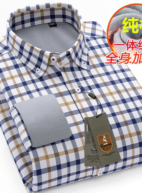 啄木鸟男士冬季加绒加厚纯棉保暖衬衫长袖格子全棉休闲红色衬衣