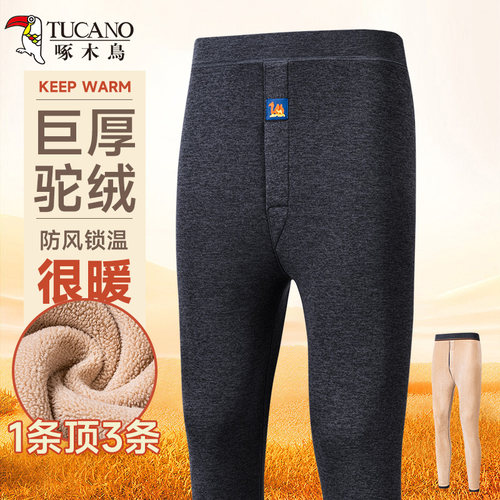 加绒保暖裤啄木鸟内穿高腰防寒