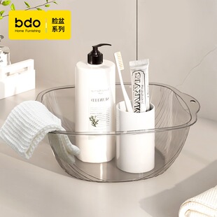 BDO家用洗脸盆壁挂透明塑料加厚洗屁屁婴儿小脸盆洗衣服宿舍方盆