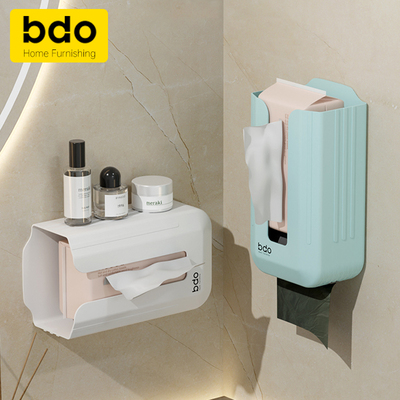 bdo抽纸盒壁挂式多功能洗脸巾垃圾袋收纳盒免打孔桌底厨房卫生间