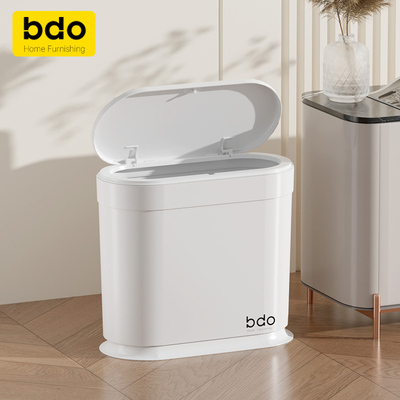 BDO家用按压式卫生间厕所大号容量客厅带盖轻奢夹缝厨卧室垃圾桶