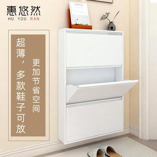 柜入户家用门口走廊防尘钢鞋 柜金属翻斗鞋 15cm超薄鞋 柜 可定制