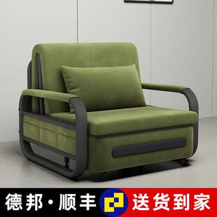 多功能可折叠沙发床两用单双人梳化1.2米二合一拉床2024网红新款