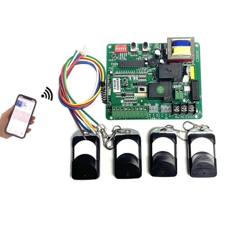 通用型370W 550W 750W 平移门电机电路板电动门控制器 马达主板