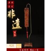 编织大号墨龙火驹彩凤津门蔡氏贡掸家用鸡毛扫子收藏除尘高档掸子