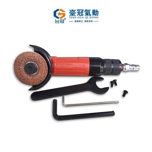 气动磨光机去毛刺打磨机抛光机汽动角磨机小型手持式气动工具台冠