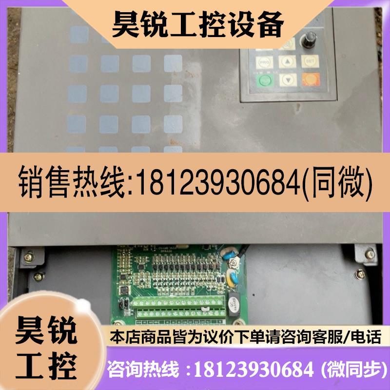 议价:易驱变频器CV3100-4T0220M/4TT0300FP请