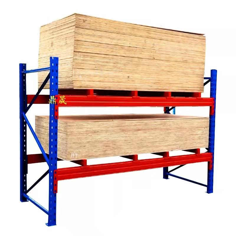 板材货架加厚托盘模具货架仓储重型大型高位立体厂房仓库货架定制