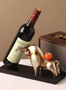 牛气冲天红酒架摆件轻奢高档创意家居客厅电视柜酒柜办公室装饰品