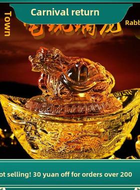 彩黄琉璃龙龟水晶元宝摆件，家装吉祥物开幕礼