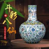 景德镇陶瓷轻奢高端大花瓶手绘天球瓶客厅玄关博古架装 饰仿古摆件