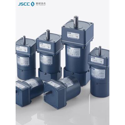 JSCC精研三相变频马达 380V同轴式齿轮减速机 4级硬齿面减速机