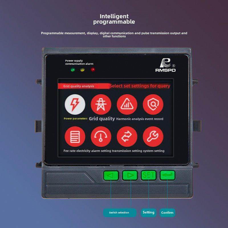rmspd三相数显电流电压表功率多功能电力仪表液晶电能485数码表