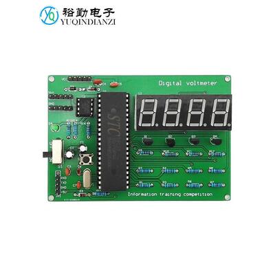 简易数字电压表教学实训焊接套件ADC0831信息化教学大赛电路实训