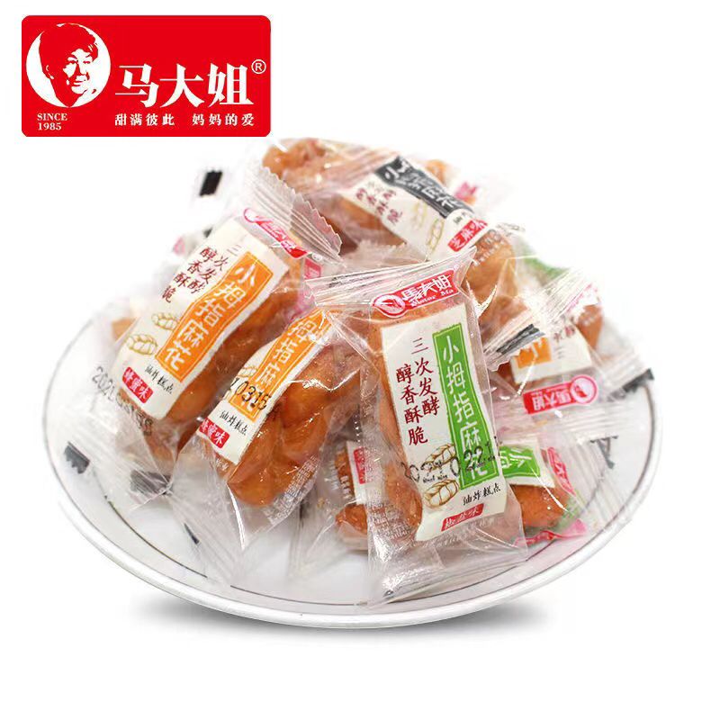 马大姐小拇指麻花糕点零食小包装
