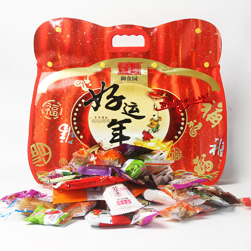 北京特产御食园好运年大礼包2500克休闲特色小吃传统糕点什锦零食