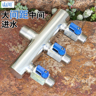 一寸外丝转d六分外丝中间进水304不锈钢家用机器设备分水器分流器