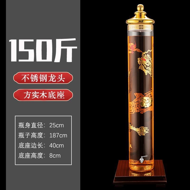 泡酒专用玻璃瓶带龙头泡酒瓶加厚广口大容量50斤100斤参王空酒瓶