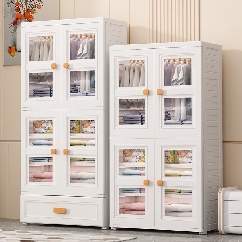 爱永伴加厚宝宝衣柜家用简易塑料双开门挂衣收纳柜少儿婴儿小衣橱