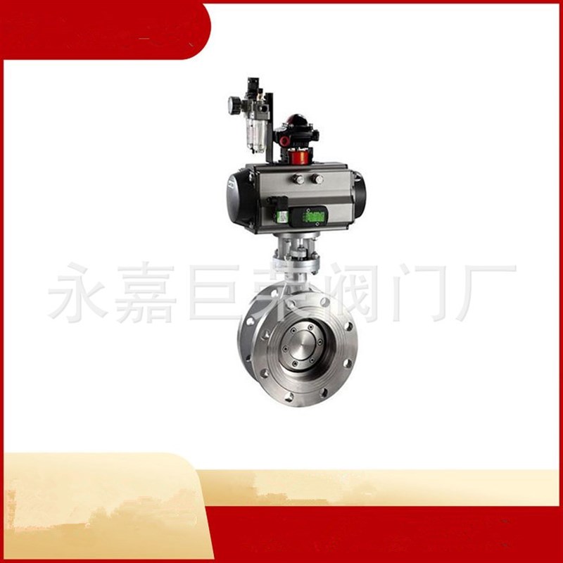 气动不锈钢蝶阀 D643W-16P 304材质法兰蝶阀 三偏心