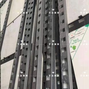 瓷砖展架冲孔条冲孔管立式展架洞洞板木材瓷砖展架地砖冲孔条展