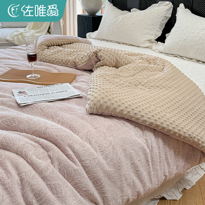 大人成人豆豆被2024新s款牛奶绒雕花冬被被芯加厚保暖被子单人冬