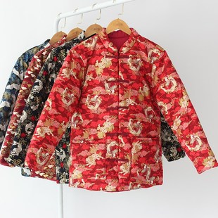 祥云丝棉棉袄成人修身民族风棉衣服男士棉袄居家服冬季加厚民族风