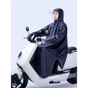 电动电瓶摩托车带袖 全身防暴雨加厚雨 雨衣单人新款 女男骑I行长款
