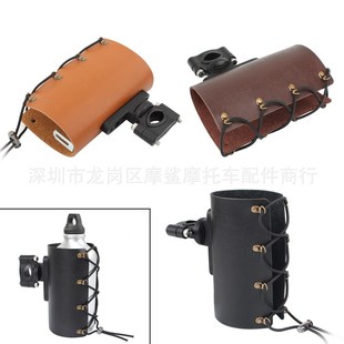 28mm口径车把固定饮料架水壶支架饮水水杯架 摩托车改装 配件