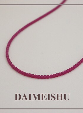 时尚复古小众轻奢红刚玉串珠项链女百搭高级感简约精致气质锁骨链