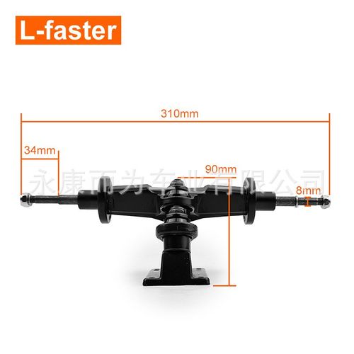 平板桥铝通用山地滑板长板 12英寸卡车组件用于板支架