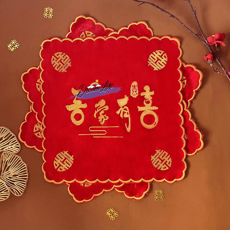 结婚换喜手绢陪嫁红手帕婚礼喜字手帕新娘小方巾新人装饰婚庆用品