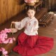 古装 春秋款 儿童装 女童套装 汉服小枫灵明制国风女孩唐装 古风表演服