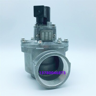 直角1寸除尘电磁脉冲阀 8296400.8171 8297400.8171