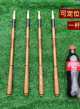 一杆四用短节定位鱼竿多功能超轻超硬碳素便携迷你钓鱼竿溪流竿杆