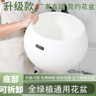 树脂盆绿植花卉通用花盆室内客厅家用大口径花 北欧简约创d意个性