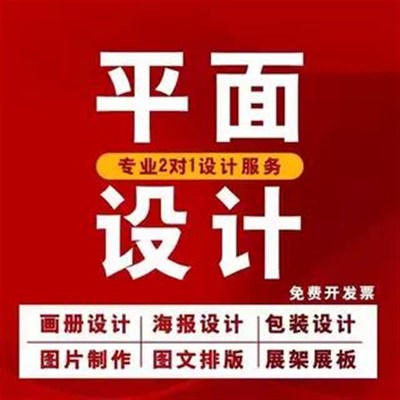 效果图制作cad酷家乐室内家装修S效果图设计3D