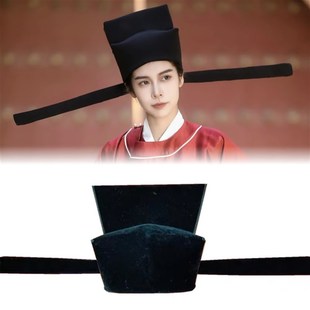 宋代展翅襆头乌纱帽女驸马汉服复原宋制硬翅冠帽展脚襆头宋朝帽子