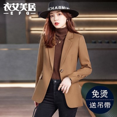 咖啡色西装外套女士2024新款春秋季高级感上衣今U年流行小个子西