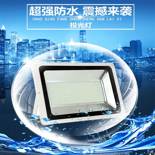 led投光灯100w200w室外防水灯仓库车间工厂厂房照明灯500w露天灯